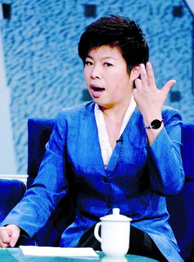 �����Ļ�ѧ���ڵ������ݽ�����ͼƬ��